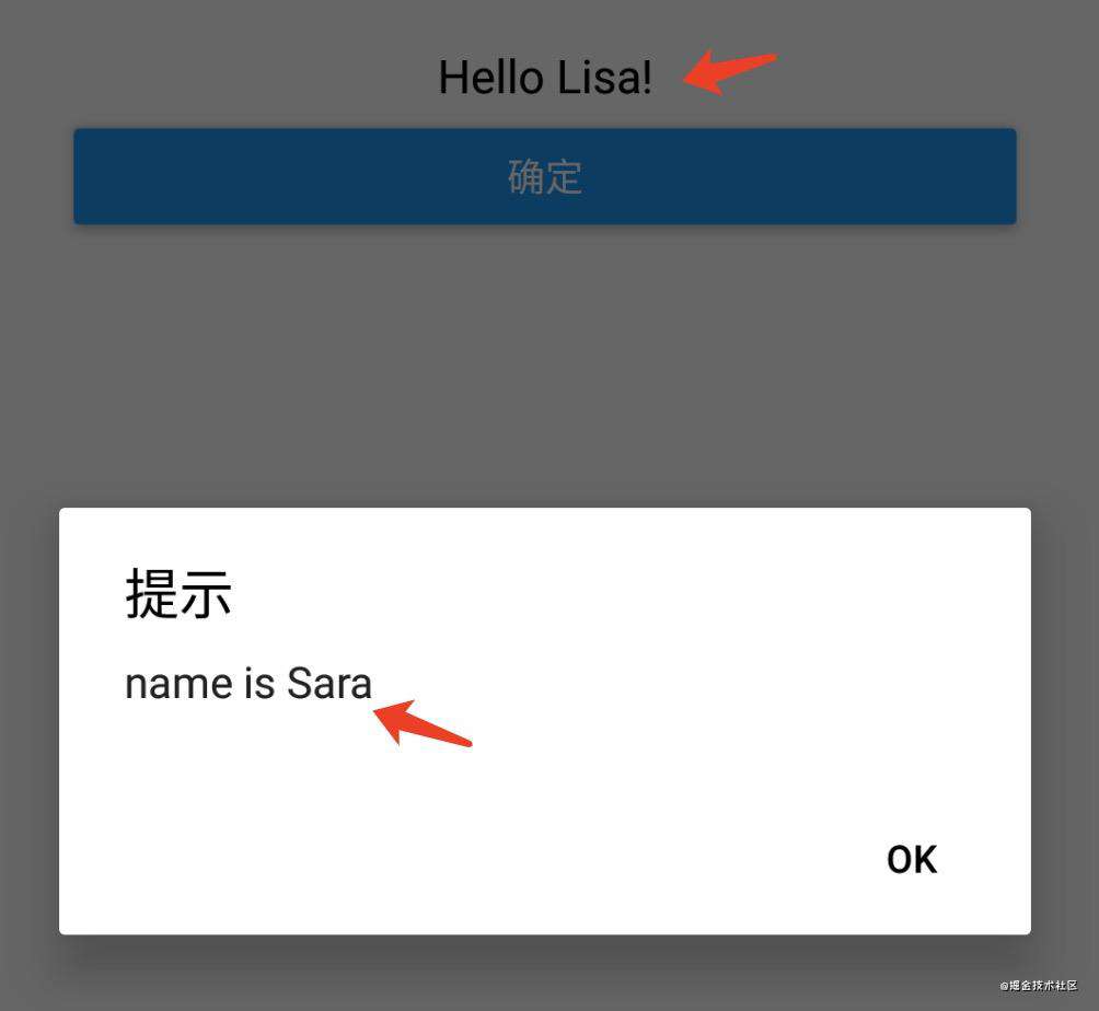基于 React Native 理解 React 的核心概念